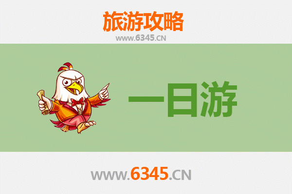 台南南化出发：穿越山海，张家界奇幻之旅全攻略