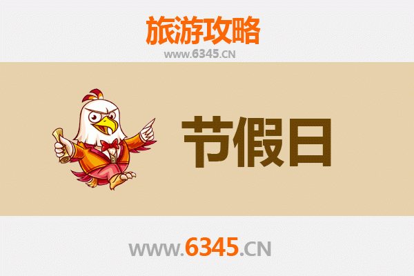 2026元旦台南南化秘境之旅：山林、水库与龙眼咖啡的慢时光