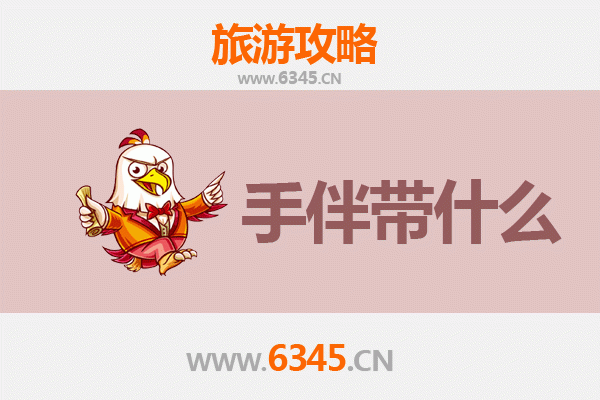 台南南化出发：湄洲岛朝圣与海岛风情全攻略及伴手礼指南